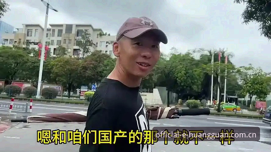 皇冠怎么登录 皇冠体彩平台登录完整指南:从入口获取到安全验证的深度解析